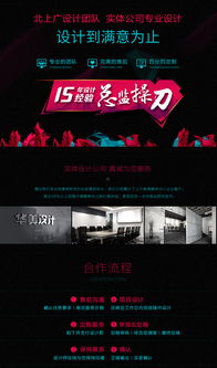 在線教育行業(yè)的品牌標(biāo)識(shí)設(shè)計(jì) 融合科技、人文與專業(yè)感的視覺表達(dá)